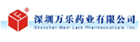 萬(wàn)樂(lè)藥業(yè)