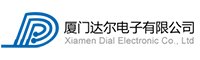 廈門達(dá)爾電子