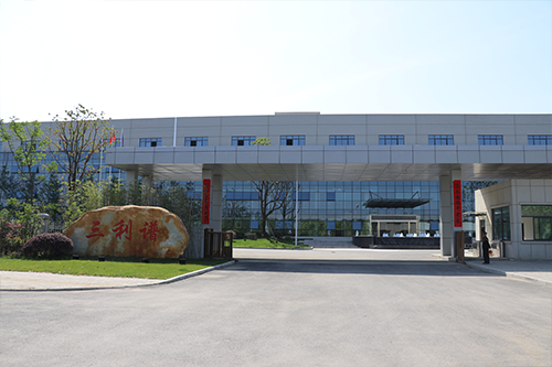 合肥二期三利譜FMCS系統(tǒng)