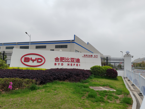 比亞迪-合肥23#廠房FMCS系統(tǒng)