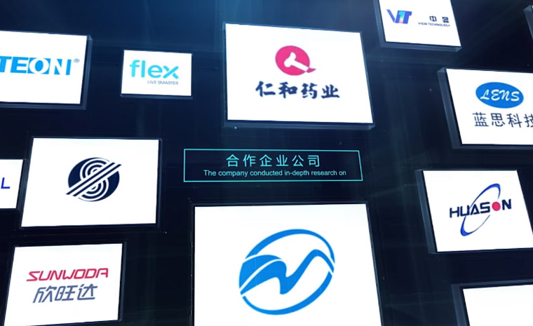 項(xiàng)目案例 & 客戶選擇